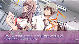 ひめひび 1学期 -Princess Days-