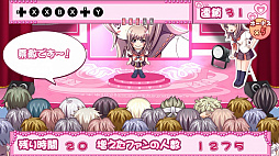 ひめひび 1学期 -Princess Days-