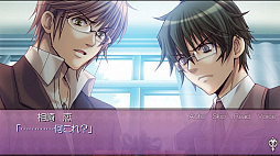 ひめひび 1学期 -Princess Days-