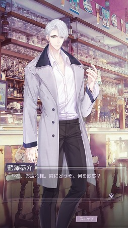 画像ギャラリー No.030のサムネイル画像 / きっとあなたの度肝を抜く。敏腕マネージャーに降りかかる試練の数々にプレイの手が止まらないスマホアプリ「Moon&Star」をレポート