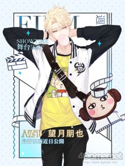 画像ギャラリー No.004のサムネイル画像 / 「乙女チック4Gamer」第253回:問題児のタレントと強気なマネージャーの恋を描いた「Moon & Star」を特集