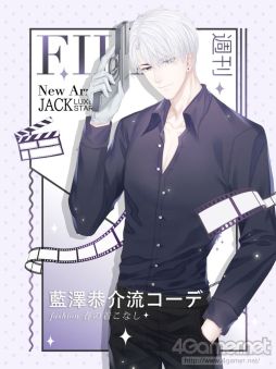 画像ギャラリー No.007のサムネイル画像 / 「乙女チック4Gamer」第253回:問題児のタレントと強気なマネージャーの恋を描いた「Moon & Star」を特集