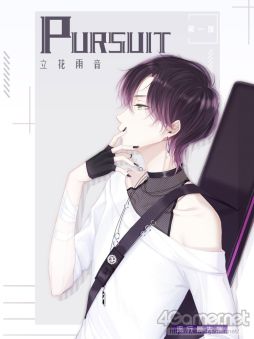 画像ギャラリー No.009のサムネイル画像 / 「乙女チック4Gamer」第253回:問題児のタレントと強気なマネージャーの恋を描いた「Moon & Star」を特集