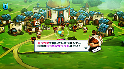 画像ギャラリー No.002のサムネイル画像 / 「キャットクエスト」,パッケージ版の予約が開始。ビーサイドゲームズ専売でオリジナル特典付き