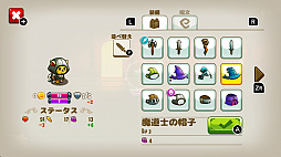 画像ギャラリー No.005のサムネイル画像 / 「キャットクエスト」,パッケージ版の予約が開始。ビーサイドゲームズ専売でオリジナル特典付き