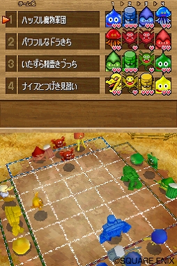 画像ギャラリー No.027のサムネイル画像 / 「ドラゴンクエストタクト」先行プレイインプレッション。「ドラゴンクエスト」が“タクティカルRPG”の新作アプリとなって,こちらをみている!