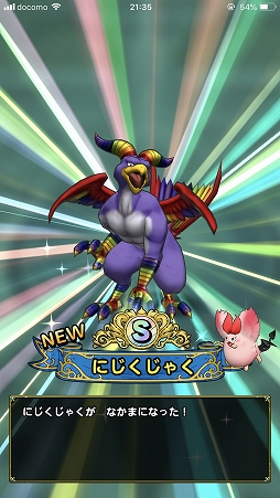 画像ギャラリー No.032のサムネイル画像 / 「ドラゴンクエストタクト」先行プレイインプレッション。「ドラゴンクエスト」が“タクティカルRPG”の新作アプリとなって,こちらをみている!
