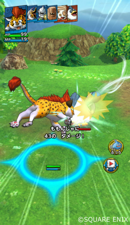 画像ギャラリー No.003のサムネイル画像 / 「ドラゴンクエストタクト」,事前登録受付が6月10日にスタート。クローズドβテストのレポートも公開中