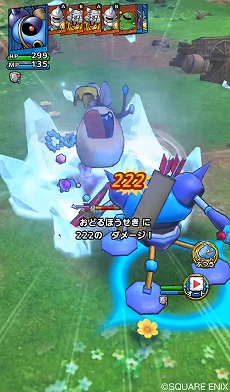 画像ギャラリー No.003のサムネイル画像 / 「ドラゴンクエストタクト」に登場するキャラクター情報が公開に。事前登録も引き続き受付中