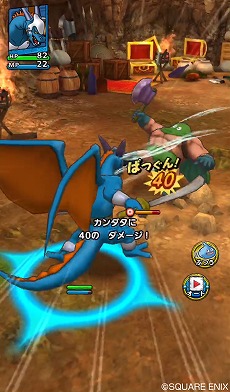 画像ギャラリー No.007のサムネイル画像 / 「ドラゴンクエストタクト」に登場するキャラクター情報が公開に。事前登録も引き続き受付中