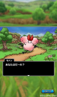 画像ギャラリー No.008のサムネイル画像 / 「ドラゴンクエストタクト」に登場するキャラクター情報が公開に。事前登録も引き続き受付中