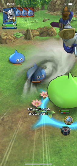 画像ギャラリー No.004のサムネイル画像 / 「ドラゴンクエストタクト」最新バージョンプレイレポート。CBTの結果を受けて,より遊びやすい内容となった