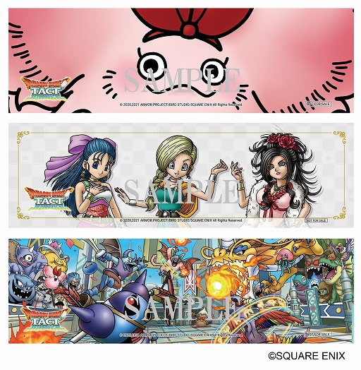 画像ギャラリー No.007のサムネイル画像 / LUIDA’S BARで「ドラゴンクエストタクト」イベントが1月19日より開催