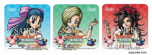 画像ギャラリー No.008のサムネイル画像 / LUIDA’S BARで「ドラゴンクエストタクト」イベントが1月19日より開催