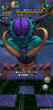 画像ギャラリー No.011のサムネイル画像 / 「ドラゴンクエストタクト」にて「ドラゴンクエストVII」イベントがスタート。マリベル，ガボ，キーファが登場