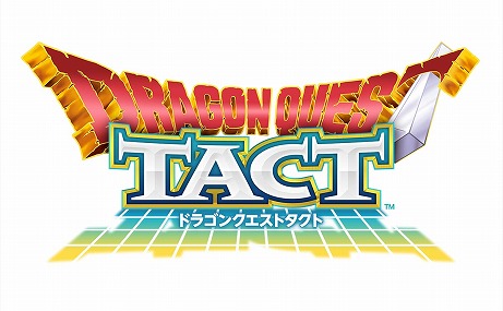 画像ギャラリー No.013のサムネイル画像 / 「ドラゴンクエストタクト」にて「ドラゴンクエストVII」イベントがスタート。マリベル，ガボ，キーファが登場