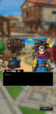 画像ギャラリー No.006のサムネイル画像 / 「ドラゴンクエストタクト」リリース5周年記念キャンペーンを開始。ロトの勇者（女）や新コンテンツ「極限ボスラッシュ」を実装