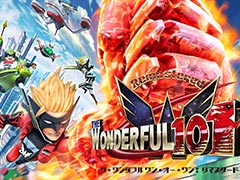 「The Wonderful 101」リマスター版の国内一般販売が決定。SteamとPS4，Switchで6月11日発売へ