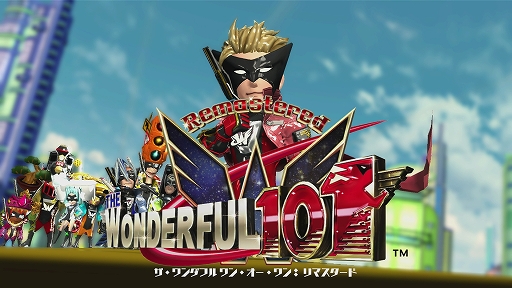 画像ギャラリー No.002のサムネイル画像 / 「The Wonderful 101: Remastered」プレイレポート。100人のヒーロー達が合体して戦う「ユナイト・アクション」が復活