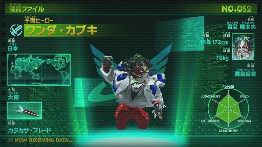 画像ギャラリー No.015のサムネイル画像 / 「The Wonderful 101: Remastered」プレイレポート。100人のヒーロー達が合体して戦う「ユナイト・アクション」が復活