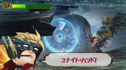画像ギャラリー No.021のサムネイル画像 / 「The Wonderful 101: Remastered」プレイレポート。100人のヒーロー達が合体して戦う「ユナイト・アクション」が復活