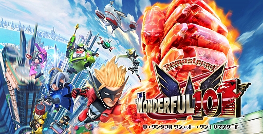 画像ギャラリー No.012のサムネイル画像 / PC/PS4/Switch用ソフト「The Wonderful 101: Remastered」が本日発売。オリジナルLINEスタンプも販売開始
