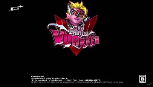 画像ギャラリー No.001のサムネイル画像 / 「The Wonderful 101: Remastered」,ヴォークンがリーダーになるDLC“ザ・プリンス・ヴォークン”の配信がスタート