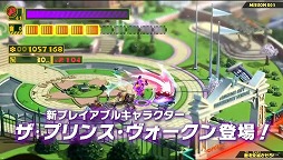 画像ギャラリー No.003のサムネイル画像 / 「The Wonderful 101: Remastered」,ヴォークンがリーダーになるDLC“ザ・プリンス・ヴォークン”の配信がスタート