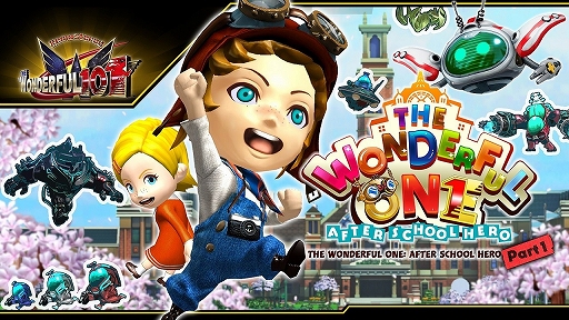 画像ギャラリー No.001のサムネイル画像 / 「The Wonderful 101: Remastered」でレーザーを駆使して敵を倒していく横スクロールシューティングACTを遊べる。無料DLCが本日配信に