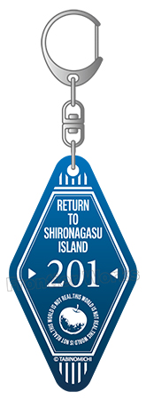 画像ギャラリー No.011のサムネイル画像 / 「シロナガス島への帰還」の新グッズ9商品,ゲーマーズオンラインショップで販売開始