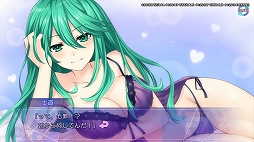 画像ギャラリー No.001のサムネイル画像 / 「デート・ア・ライブ 蓮ディストピア」のOPムービーが公開。七罪,美九,琴里が登場するゲーム冒頭も初公開