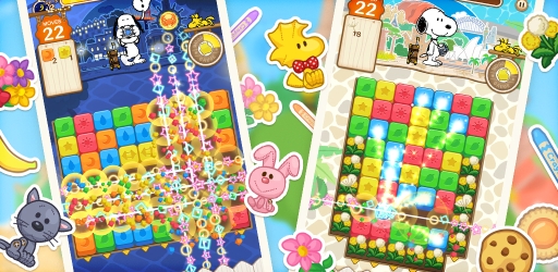 画像ギャラリー No.003のサムネイル画像 / スヌーピーのカジュアルゲーム第4弾「スヌーピー パズルジャーニー」が3月中に配信決定。事前登録受付中