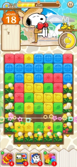 スヌーピー パズルジャーニー
