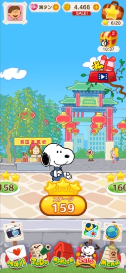 スヌーピー パズルジャーニー