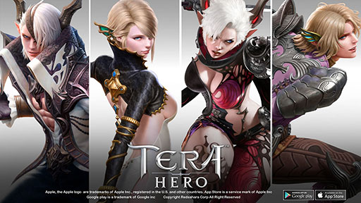 画像ギャラリー No.001のサムネイル画像 / スマホ向けMMORPG「TERA HERO」に登場するキャラクターのビジュアルが公開に。詳細は2月17日のメディア向けイベントで発表
