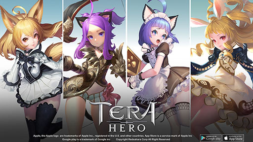 画像ギャラリー No.003のサムネイル画像 / スマホ向けMMORPG「TERA HERO」に登場するキャラクターのビジュアルが公開に。詳細は2月17日のメディア向けイベントで発表