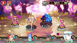 魔想のウィアートル