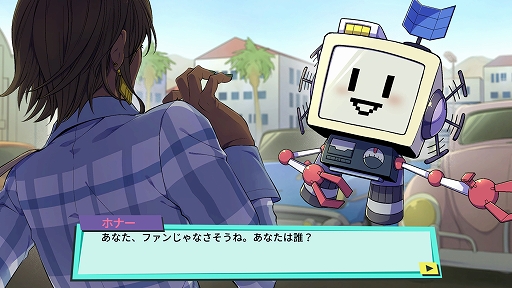 画像ギャラリー No.003のサムネイル画像 / Switch用推理ADV「パズル探偵スカウト」が3月5日に配信決定。PC（Steam）版は3月6日に配信