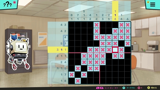 画像ギャラリー No.005のサムネイル画像 / Switch用推理ADV「パズル探偵スカウト」が3月5日に配信決定。PC（Steam）版は3月6日に配信
