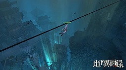 画像ギャラリー No.005のサムネイル画像 / アンダーグラウンドを冒険する「地下異聞録」,事前登録受付が開始