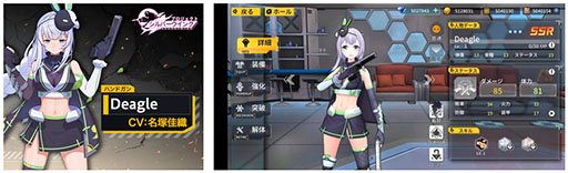 画像ギャラリー No.005のサムネイル画像 / 銃器を擬人化した美少女キャラクターが多数登場。スマホ向けTPS「プロジェクト・シルバーウイング」の配信が開始に