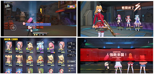 画像ギャラリー No.007のサムネイル画像 / 銃器を擬人化した美少女キャラクターが多数登場。スマホ向けTPS「プロジェクト・シルバーウイング」の配信が開始に
