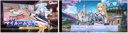 画像ギャラリー No.008のサムネイル画像 / 銃器を擬人化した美少女キャラクターが多数登場。スマホ向けTPS「プロジェクト・シルバーウイング」の配信が開始に