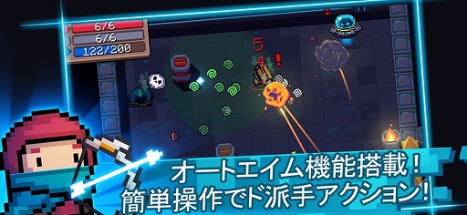画像ギャラリー No.001のサムネイル画像 / 銃と剣を駆使するローグライクアクション「Soul Knight」を紹介する「（ほぼ）日刊スマホゲーム通信」第2221回