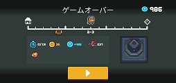 画像ギャラリー No.009のサムネイル画像 / 銃と剣を駆使するローグライクアクション「Soul Knight」を紹介する「（ほぼ）日刊スマホゲーム通信」第2221回