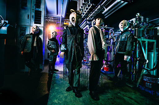 画像ギャラリー No.002のサムネイル画像 / 「Death Come True」,主題歌「インナーサークル」のMVが公開。Twitterキャンペーンも実施