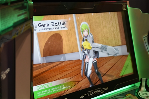 画像ギャラリー No.004のサムネイル画像 / ［JAEPO2020］「武装神姫 アーマードプリンセス バトルコンダクター」が発表。“神姫”をカスタマイズして，戦いやコミュニケーションを楽しめる