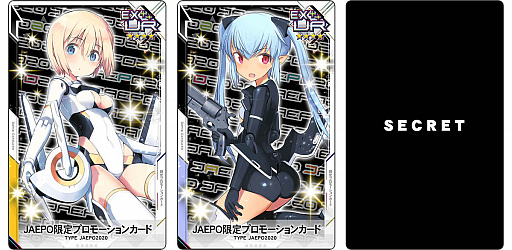 画像ギャラリー No.025のサムネイル画像 / ［JAEPO2020］触れあって，ともに戦って。神姫がそこにいるかのような「武装神姫 アーマードプリンセス バトルコンダクター」プレイレポート