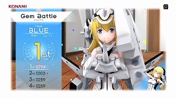 画像ギャラリー No.004のサムネイル画像 / 「武装神姫 アーマードプリンセス バトルコンダクター」のゲーム内容を紹介するPVが公開。ロケテストは6月19日から開催決定