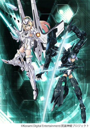 画像ギャラリー No.003のサムネイル画像 / AC「武装神姫 アーマードプリンセス バトルコンダクター」の稼働が12月に決定。育てた神姫でチームを組んで戦う対戦アクション